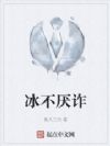 թ