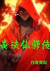 Ʒʦ