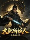 ��κն����